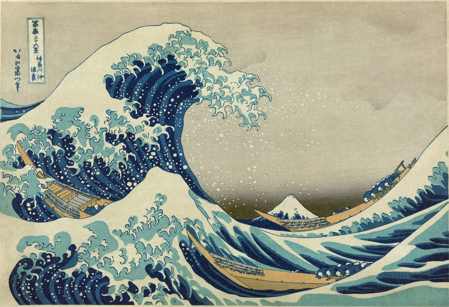 巨匠たち The Old Masters