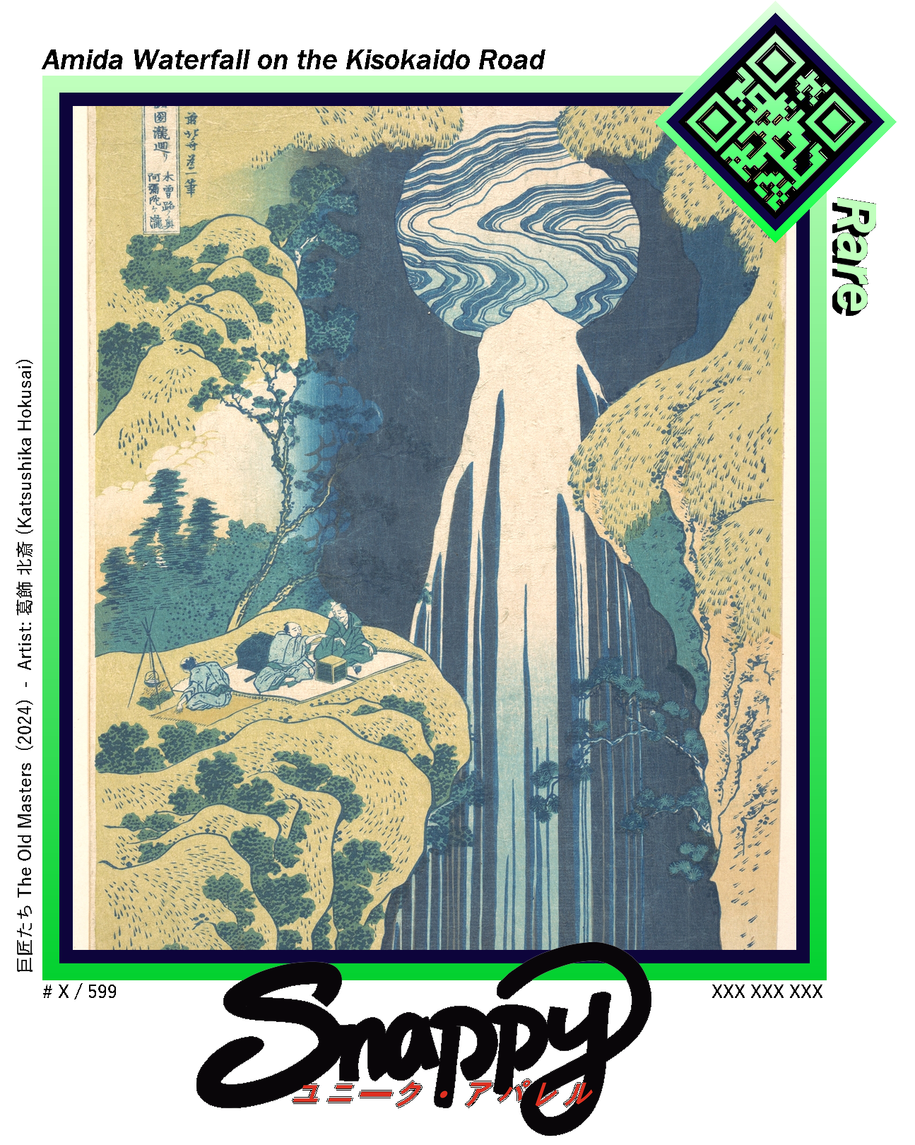 [Rare] Amida Waterfall on the Kisokaido Road