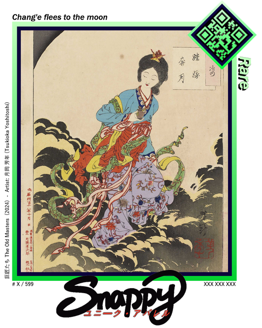 [Rare] Chang'e flees to the moon