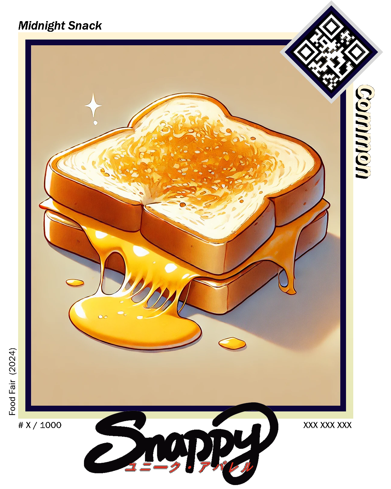 [Common] Midnight Snack