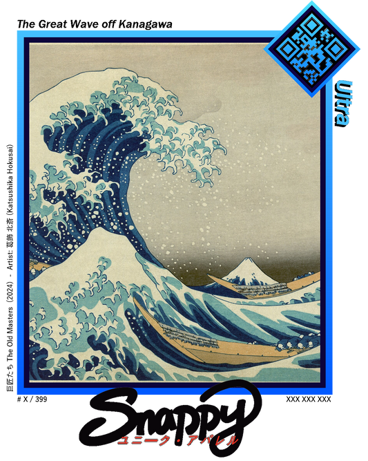 [Ultra] The Great Wave off Kanagawa