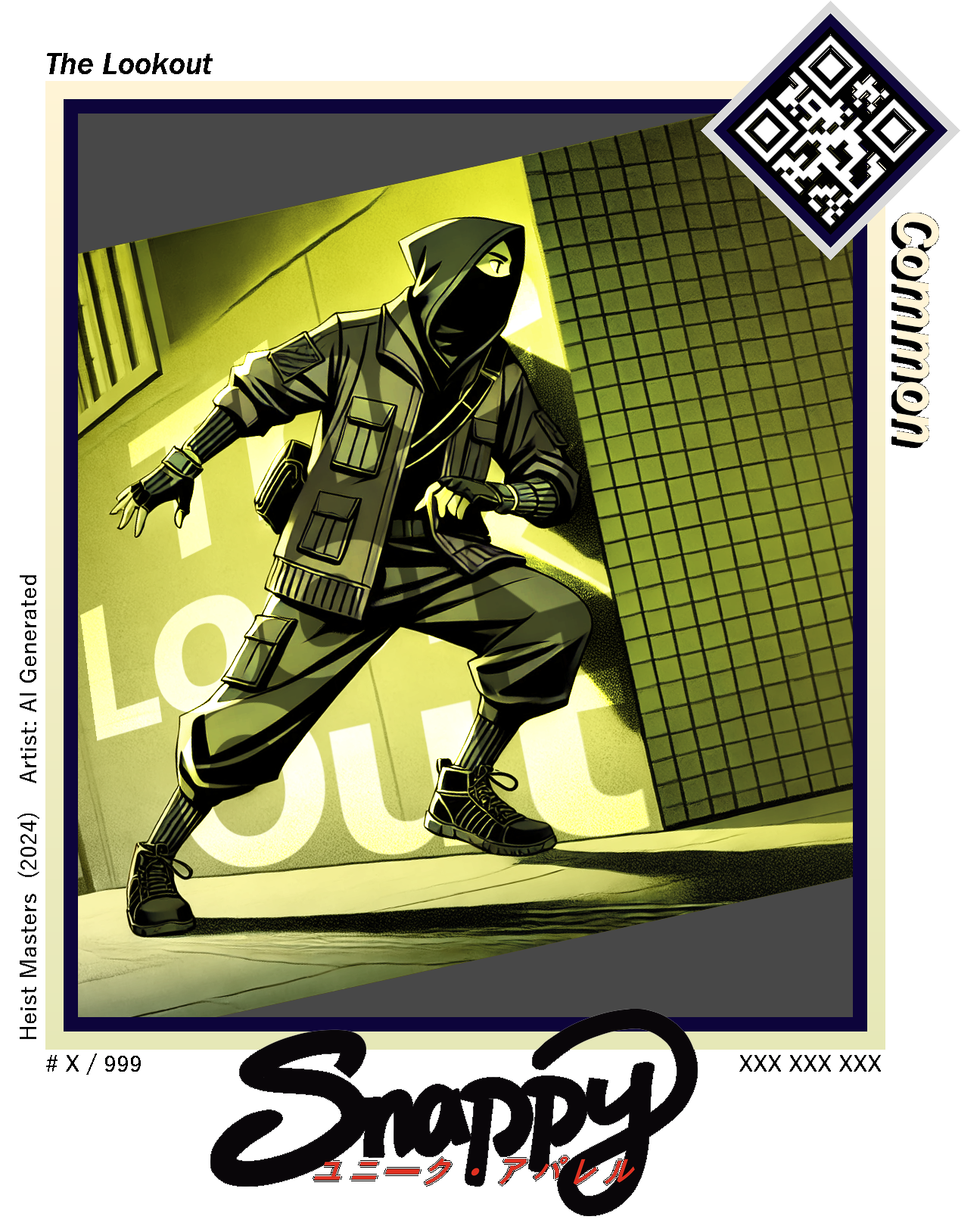 [Common] The Lookout