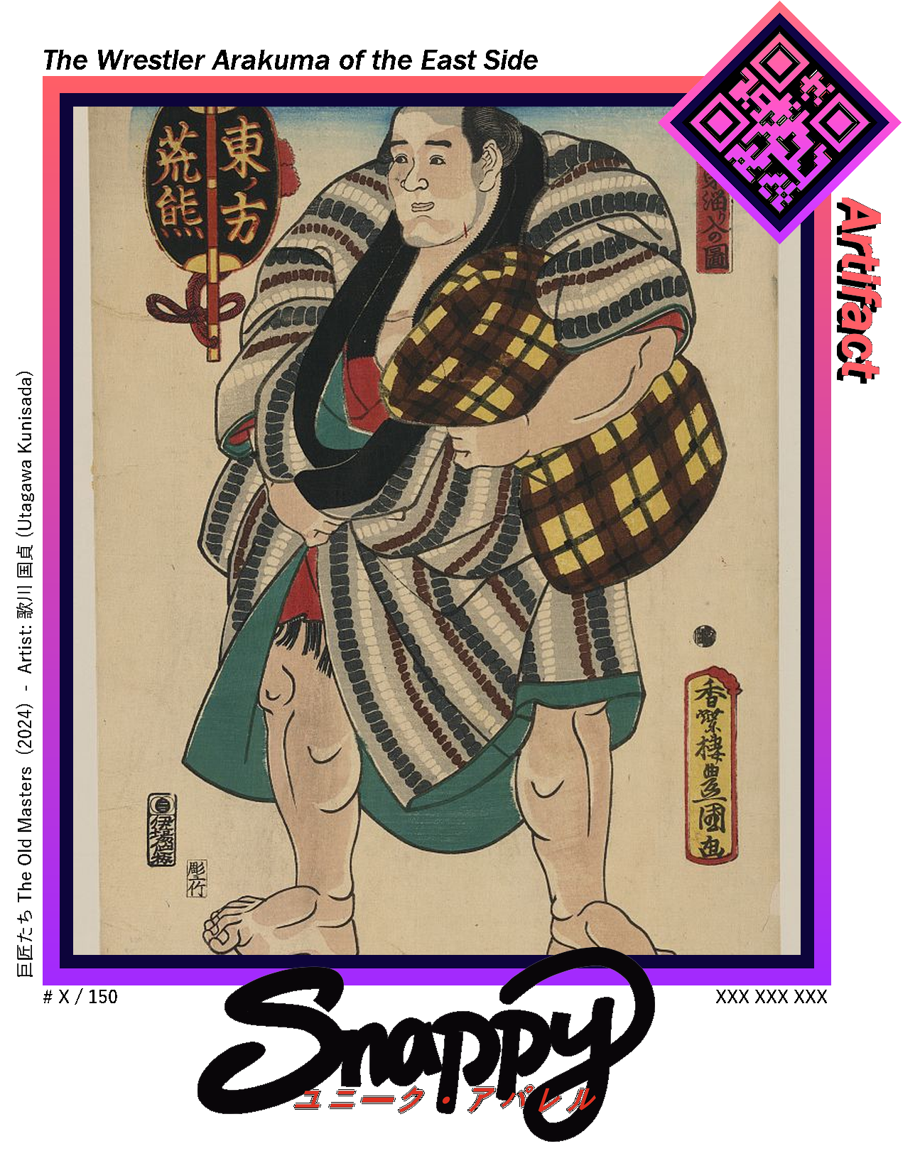 [Artifact] The Wrestler Arakuma of the East Side