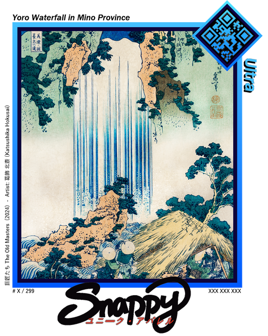 [Ultra] Yoro Waterfall in Mino Province